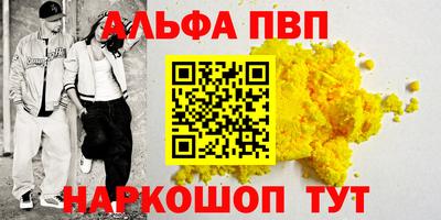 mix Новодвинск