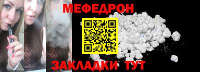 сатива Новокубанск