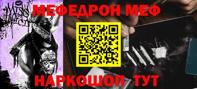 сатива Новокубанск