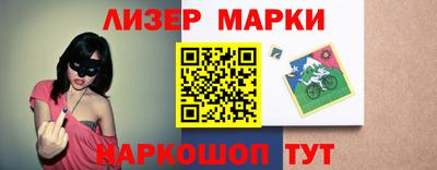 mix Новодвинск