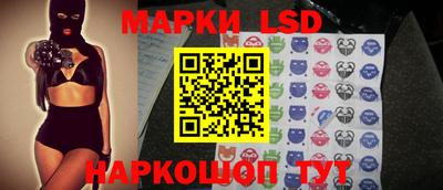 mix Новодвинск