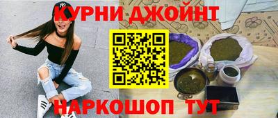 стаф Новозыбков