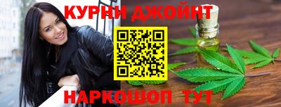 стаф Новозыбков