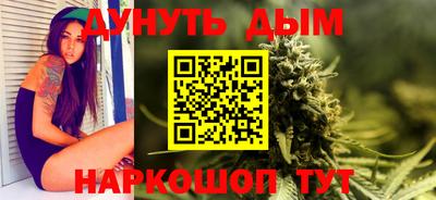 mix Новодвинск