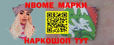 mix Новодвинск