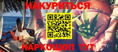 стаф Новозыбков
