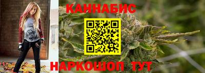 mix Новодвинск