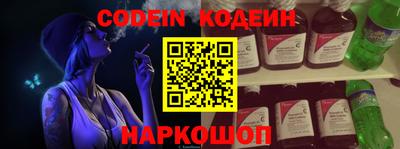 mix Новодвинск