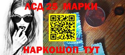 mix Новодвинск