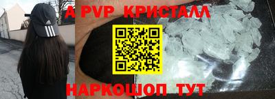 mix Новодвинск