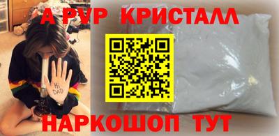 сатива Новокубанск