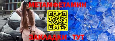 mix Новодвинск