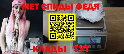 сатива Новокубанск