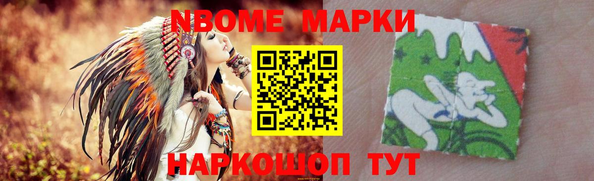 LSD-25 экстази кислота  Лсд 25 экстази ecstasy  ЛСД экстази  Вход с VPN  mega как войти  Сухой Лог 